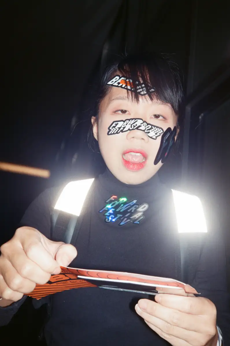 Das Forward Festival