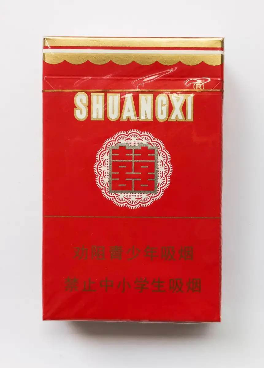 "Until death do us part" von Thomas Sauvin